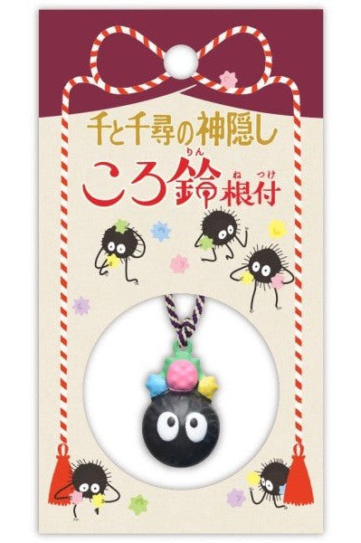 Strap Netsuke Susuwatari Bell Keyring - Mu Shop