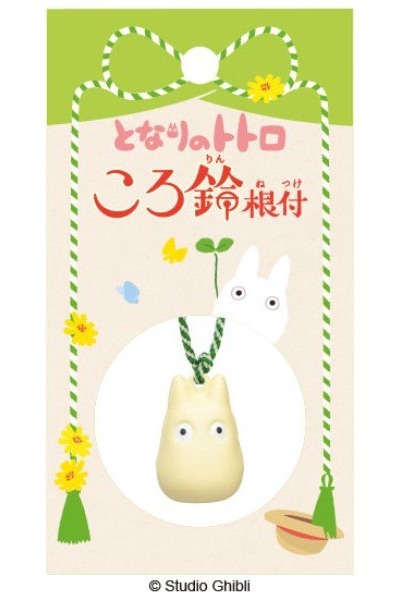 Strap Netsuke White Totoro Bell Keyring - Mu Shop