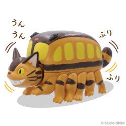 Studio Ghibli Collection: Cat Bus My Neighbor Totoro - Mu Shop