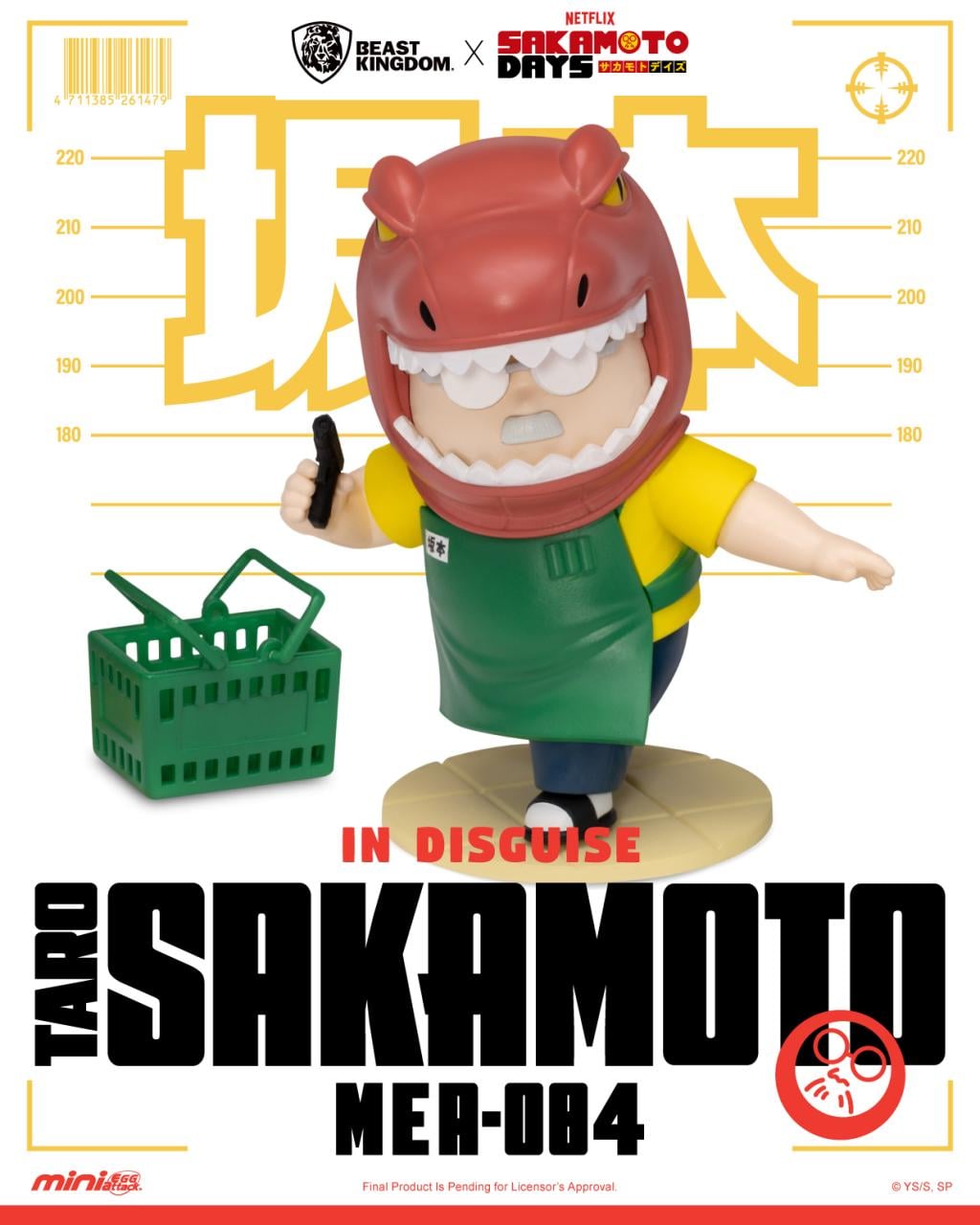 Taro Sakamoto Nichijou Store Series Figurine Blind Box 6–8cm - Mu Shop