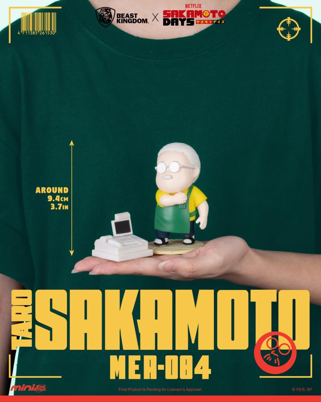 Taro Sakamoto Nichijou Store Series Figurine Blind Box 6–8cm - Mu Shop