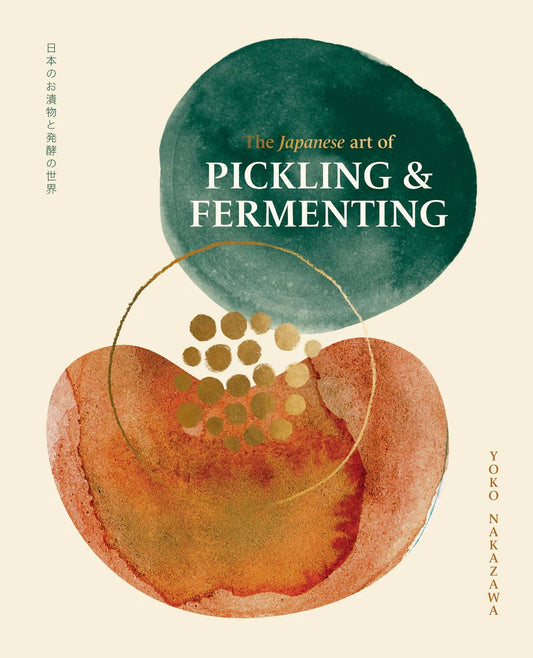 The Japanese Art of Pickling & Fermenting - Mu Shop