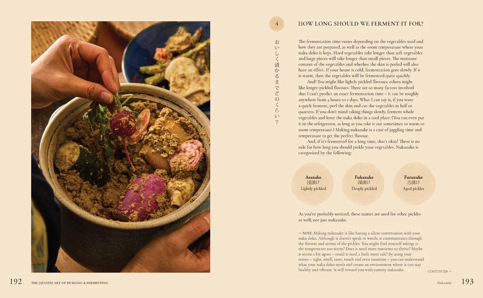 The Japanese Art of Pickling & Fermenting - Mu Shop