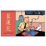 TinTin 2025 Desk Calendar - Mu Shop