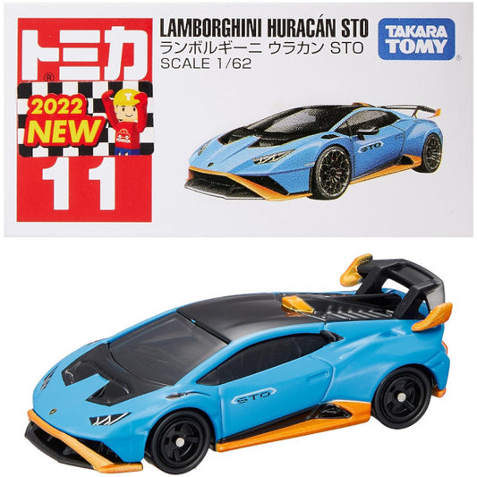 Tomica No. 11 Lamborghini Huracán STO