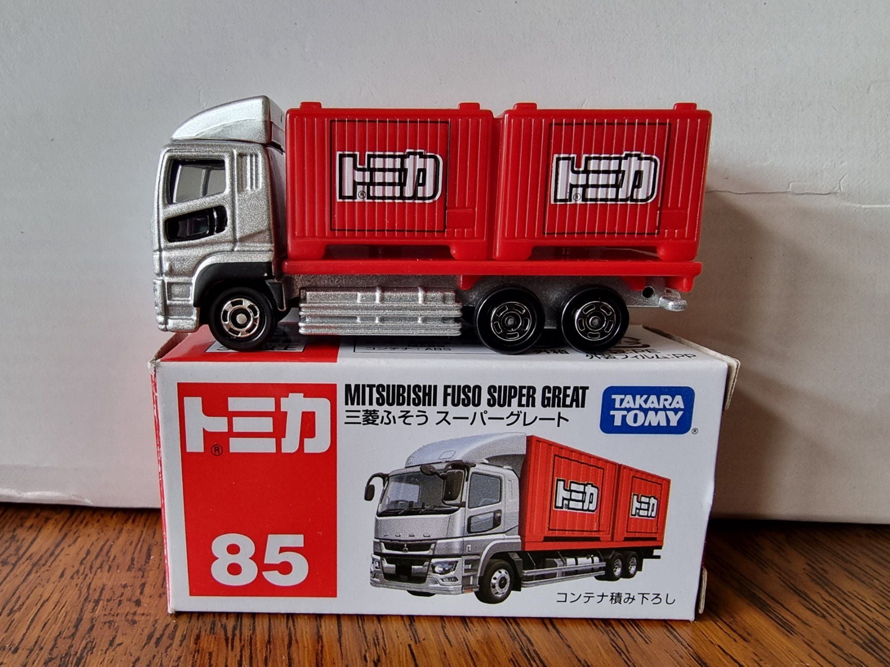 Tomica No. 85 Mitsubishi Fuso Super Great