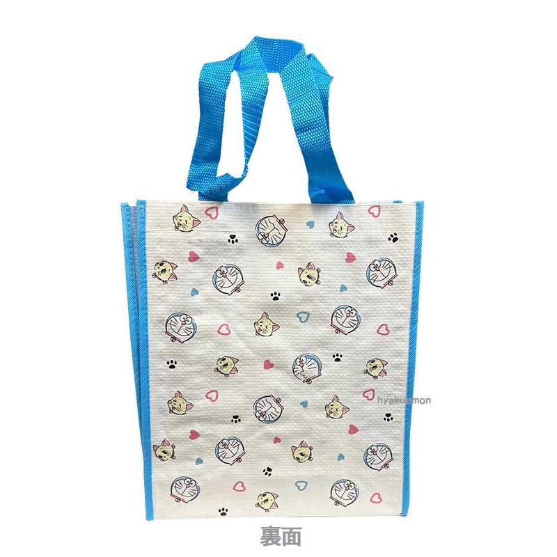 Tote Bag - Doraemon - Mu Shop