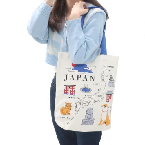 TOTE BAG - SHIBATA - SAN - JAPAN - Mu Shop