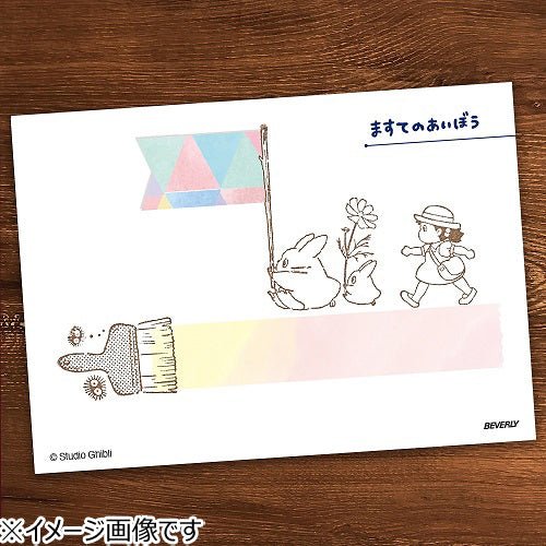 Totoro Mei-chan Wooden Stamp TSW-146 - Mu Shop