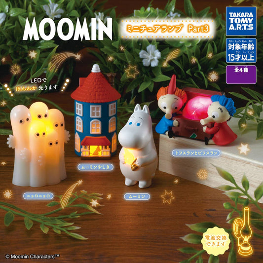 Capsule Toys - Moomin Miniature Lamp – Part 3