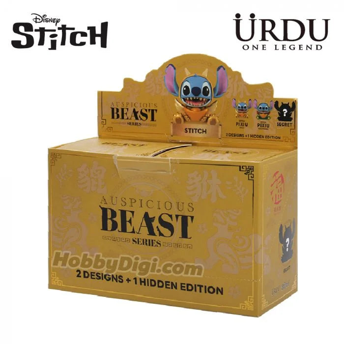 Disney Fukuheya Auspicious Beast Series Stitch Pixiu Blind Box (Full box of 2)