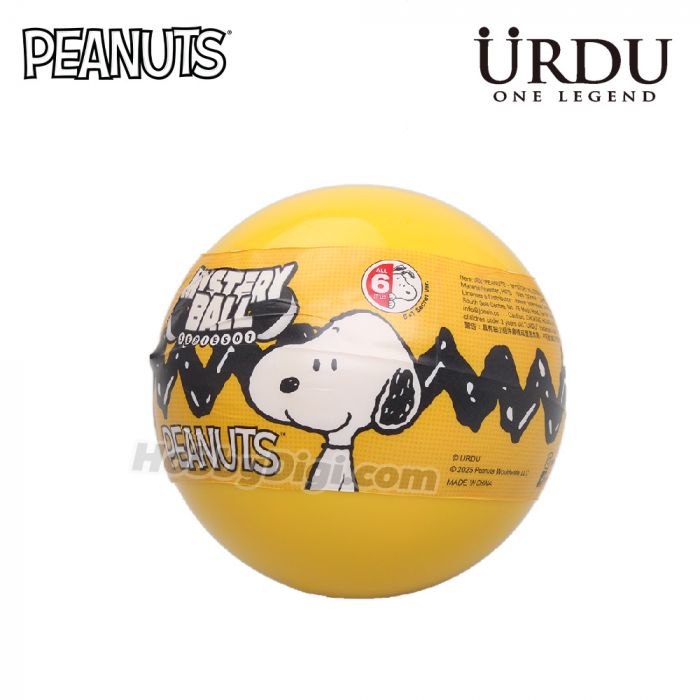 Peanuts Mystery Ball Series 1 Plush Blind Box (Full box of 5)