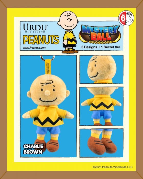 Peanuts Mystery Ball Series 1 Plush Blind Box