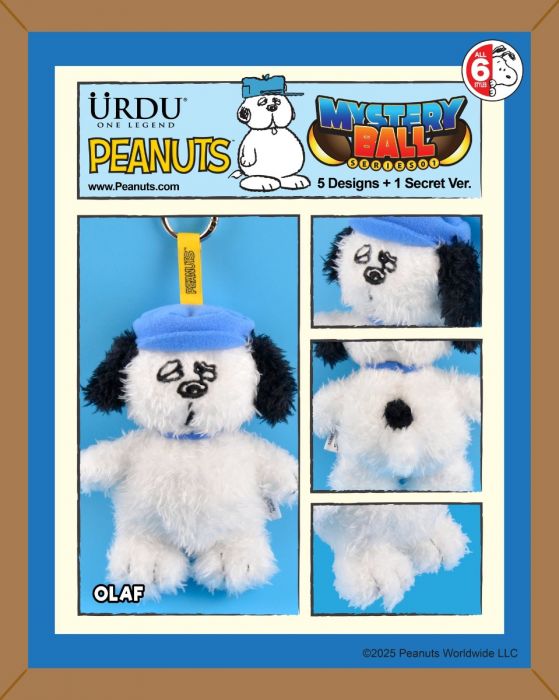 Peanuts Mystery Ball Series 1 Plush Blind Box