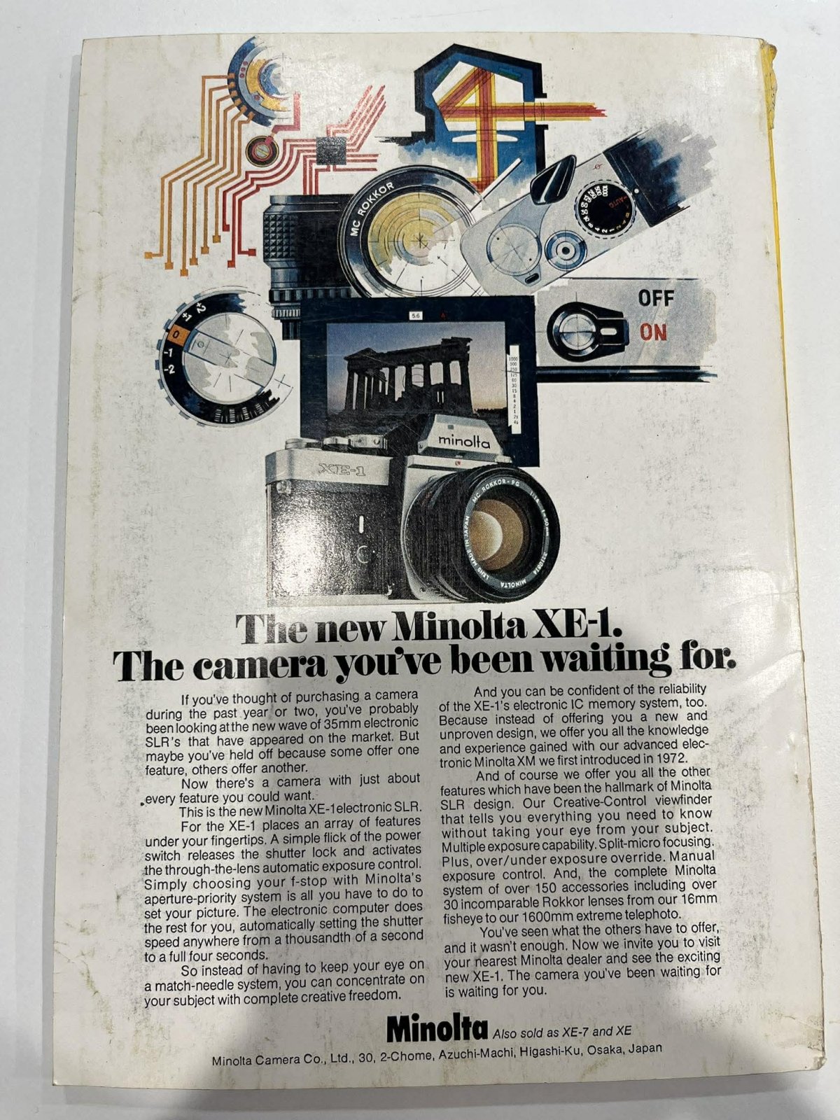 Vintage National Geographic July 1975 - Mu Shop