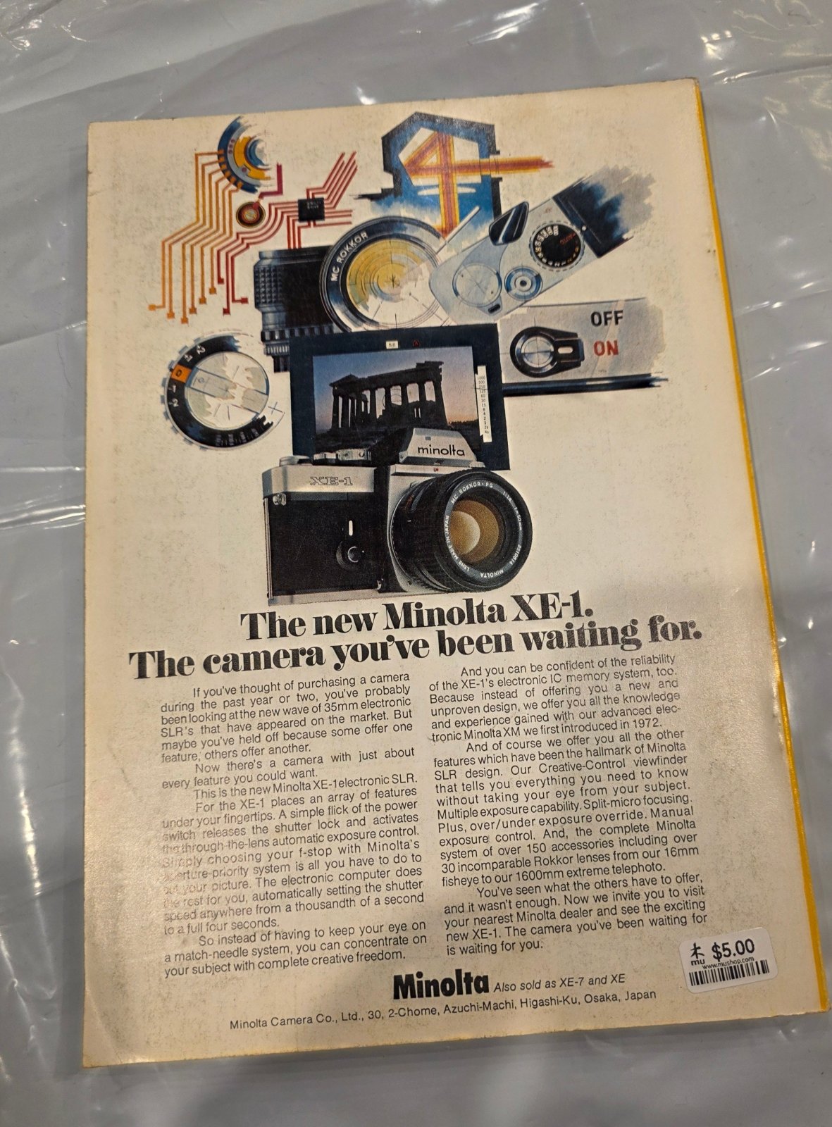 Vintage National Geographic November 1975 - Mu Shop