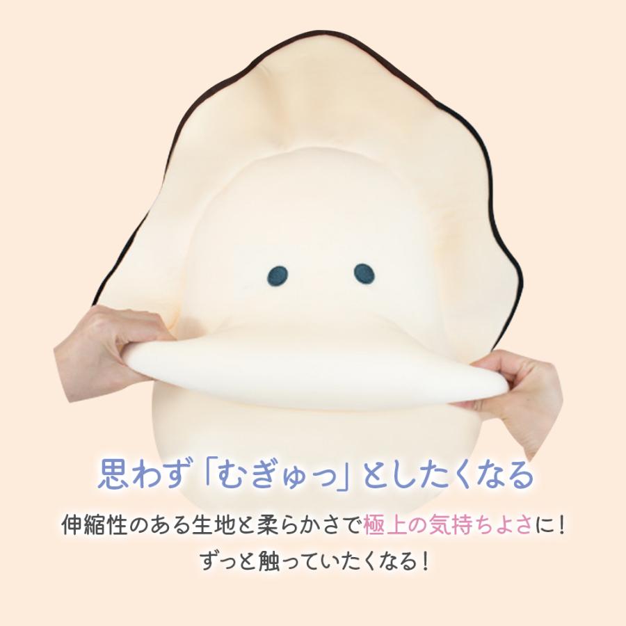 Big Baby Oyster Plush 50cm