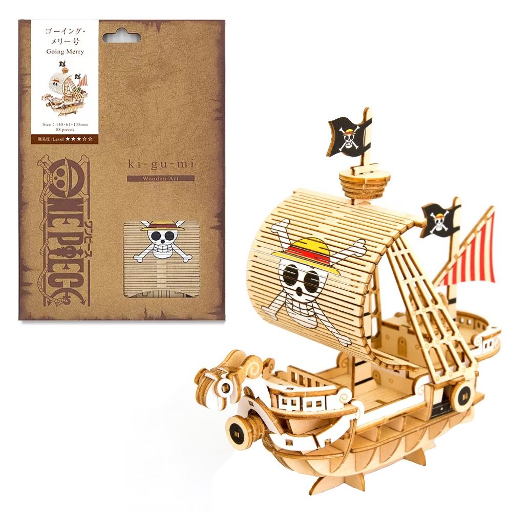 Going Merry wooden puzzle model and packaging