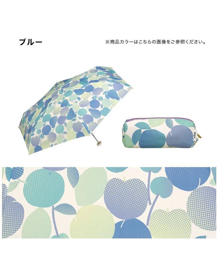 Wpc MINI Folding Umbrella - Gradient Fruit - Mu Shop