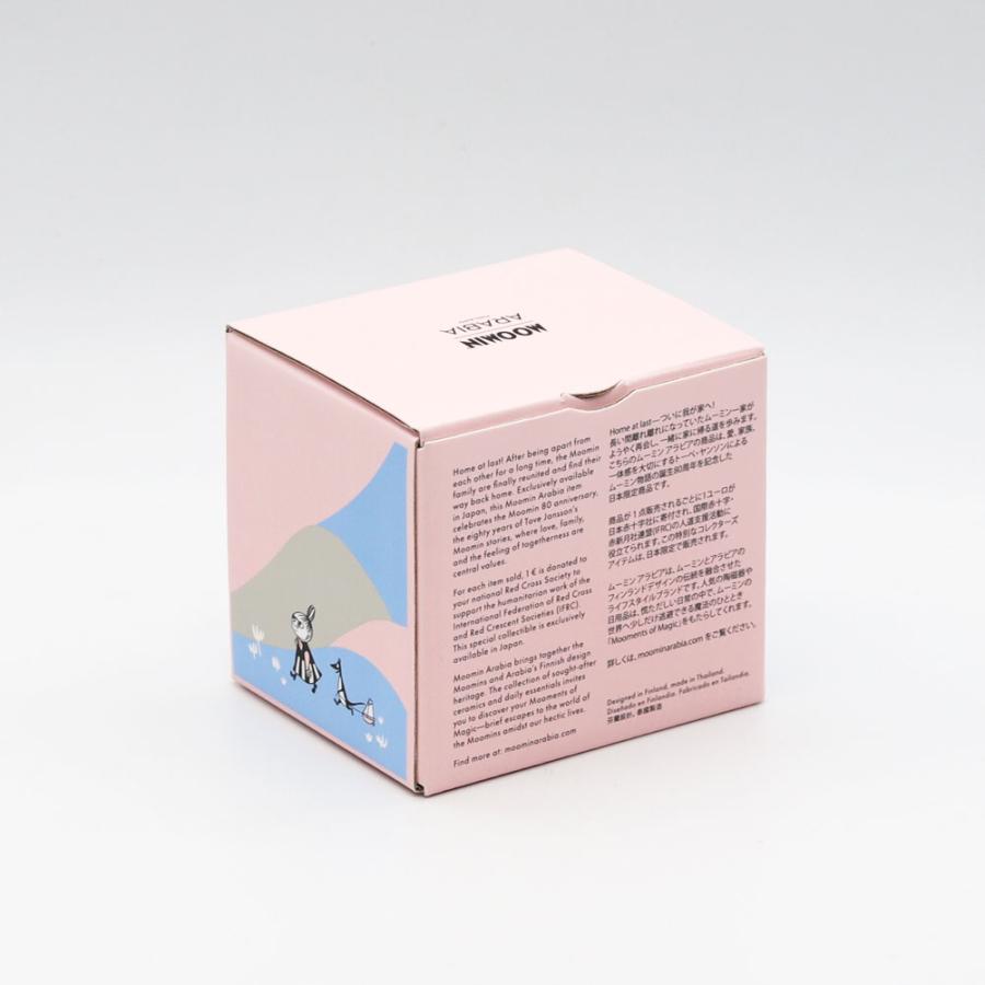 Home at Last Mug 0.3L – Moomin 80th Anniversary Red Cross Japan Edition