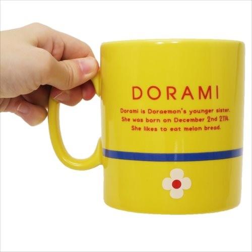 Yellow Dorami Large Mug - Mu Shop