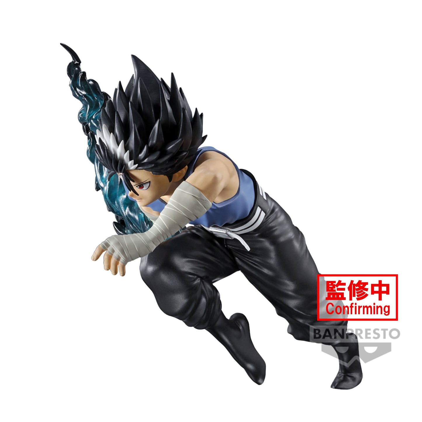 YU YU HAKUSHO - ANKOKU BUJUTSUKAI - HIEI 14cm Figure - Mu Shop