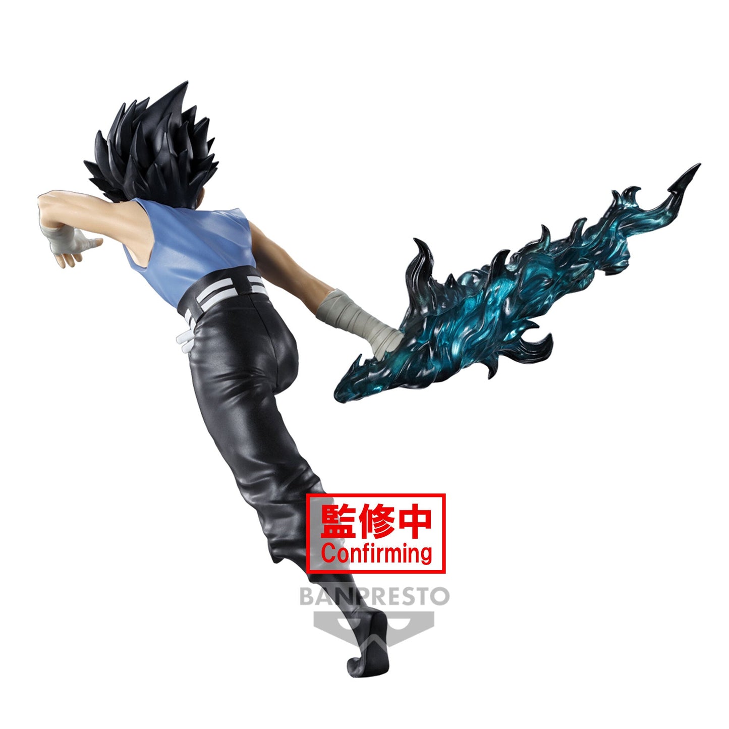 YU YU HAKUSHO - ANKOKU BUJUTSUKAI - HIEI 14cm Figure - Mu Shop