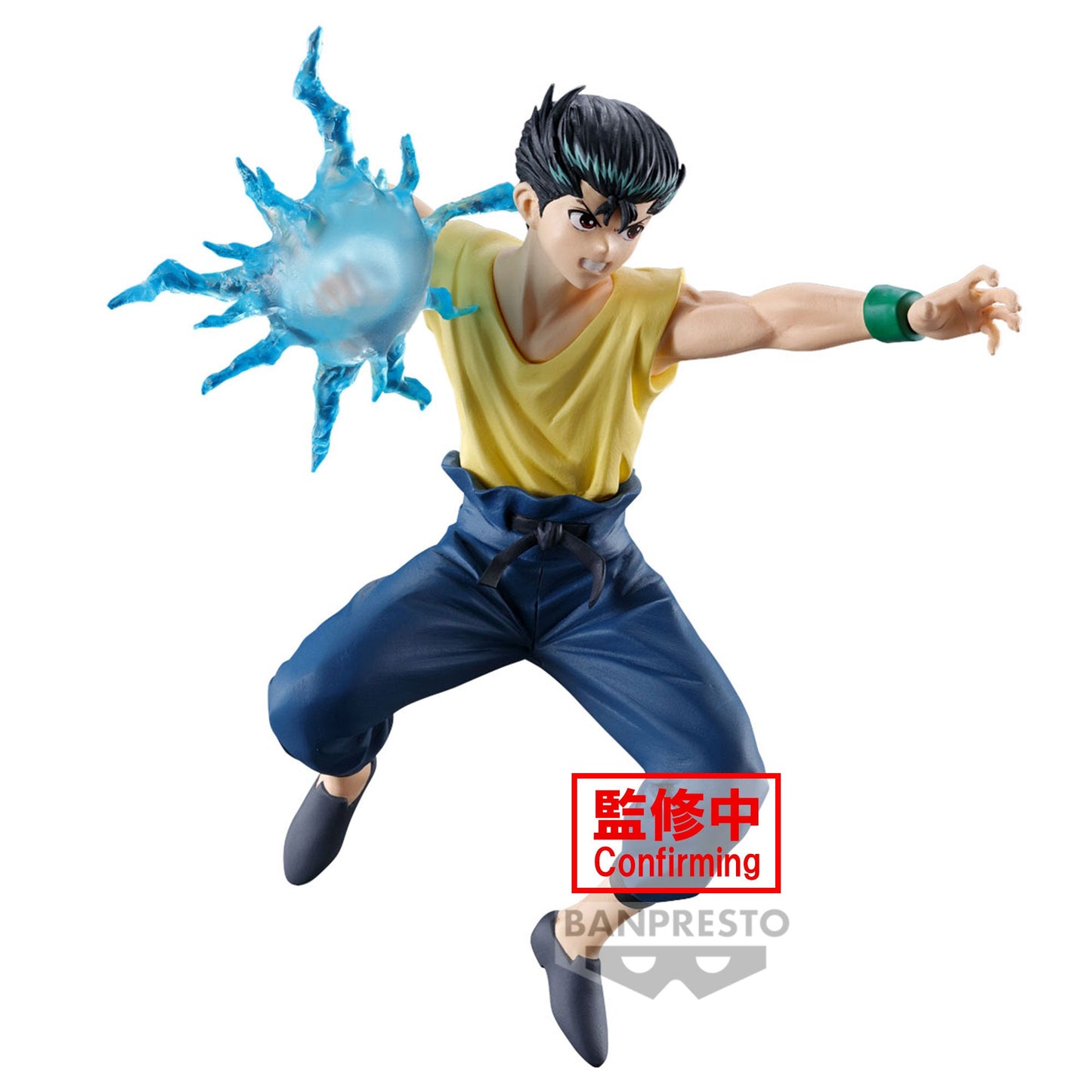 Yu Yu Hakusho - Yusuke Urameshi Prize Figure (14cm) - Mu Shop