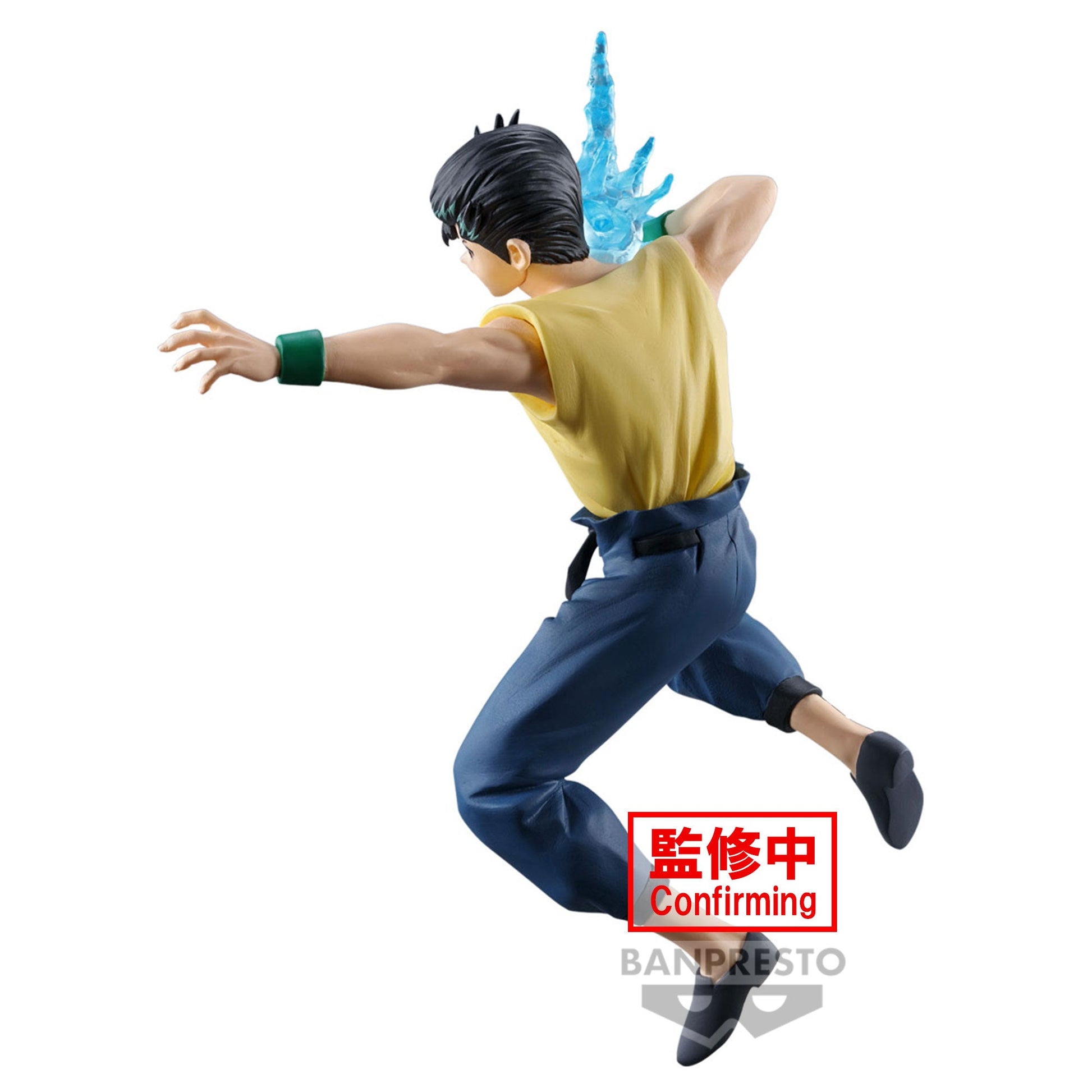 Yu Yu Hakusho - Yusuke Urameshi Prize Figure (14cm) - Mu Shop