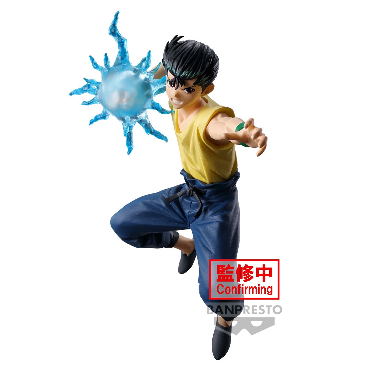 Yu Yu Hakusho - Yusuke Urameshi Prize Figure (14cm) - Mu Shop