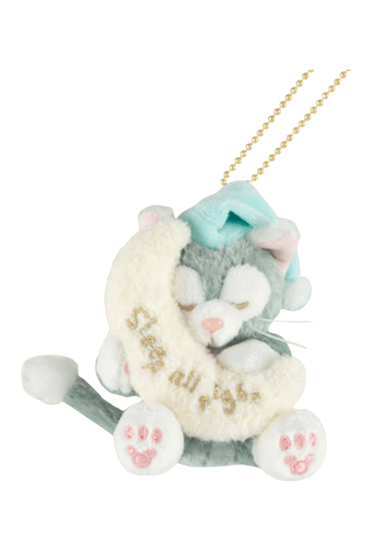 2022 Tokyo Disney Sea Sweet Dream Gelatoni Keyring - Mu Shop