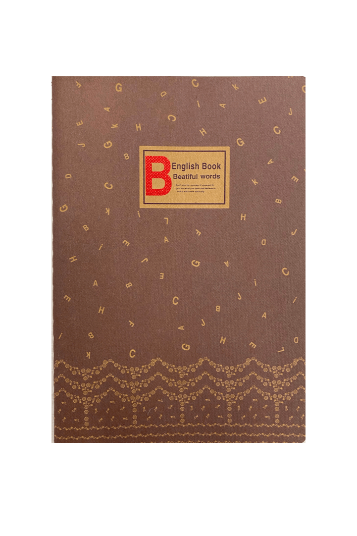 4 Lines English Notebook (142 x 205 mm) - B - Mu Shop