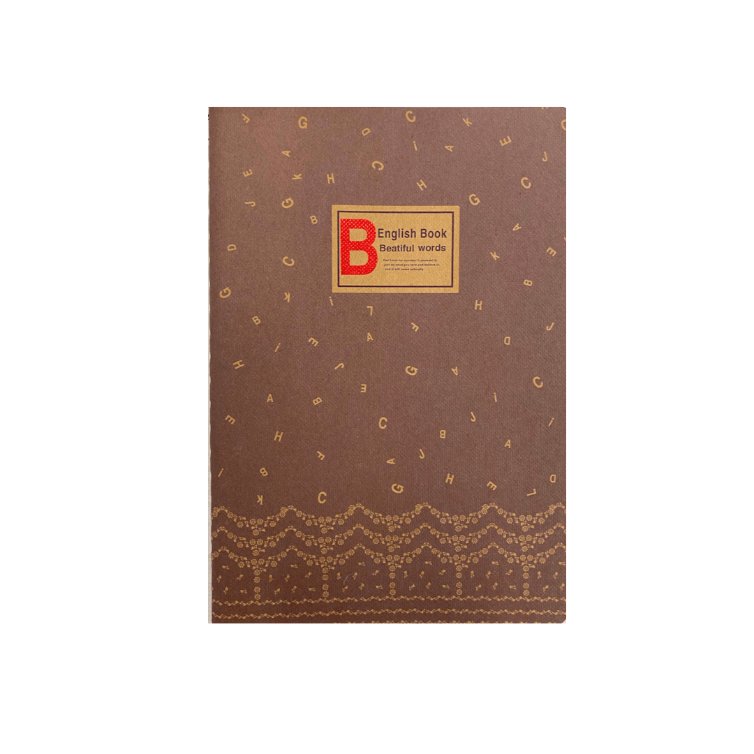 4 Lines English Notebook (142 x 205 mm) - B - Mu Shop