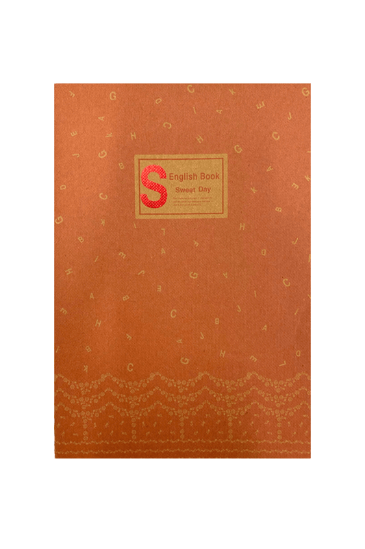 4 Lines English Notebook (142 x 205 mm) - S - Mu Shop