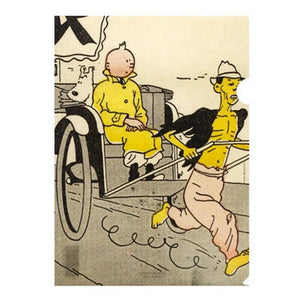 A4 Plastic Folder Tintin Le Petit Vingtième The Blue Lotus - Mu Shop