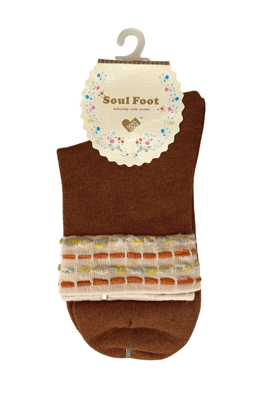 Adult Crew Socks - Brown - Mu Shop