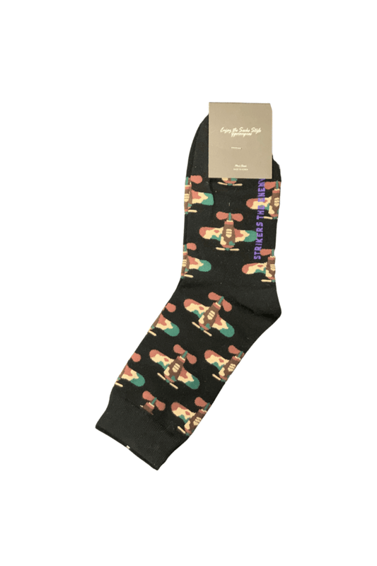 Aeroplane Adult Crew Socks - Black - Mu Shop