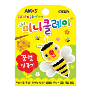 AMOS Mini Clay Honey Bee - Mu Shop