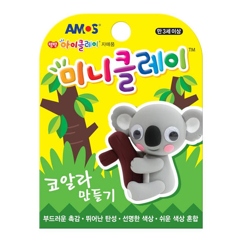 AMOS Mini Clay Koala - Mu Shop