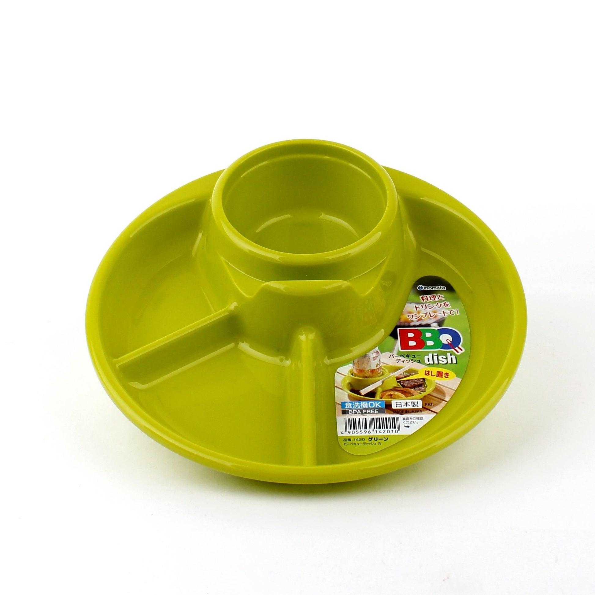 Barbecue Dish Green - Mu Shop