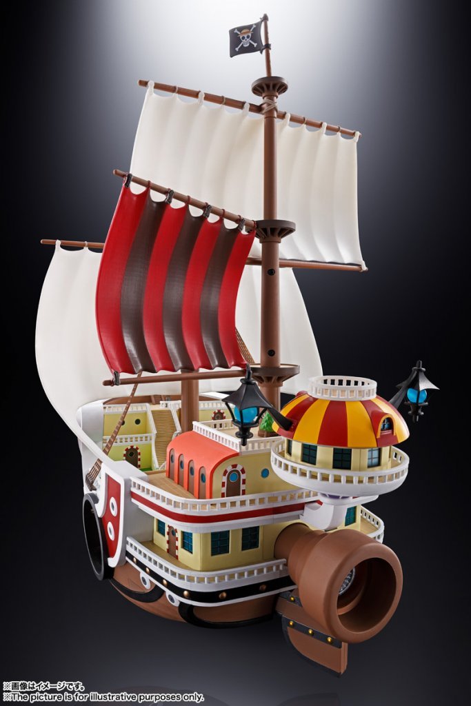 CHOGOKIN One Piece Thousand Sunny 38cm - Mu Shop