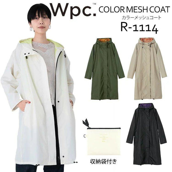 Colour Mesh Rain Coat Black - Mu Shop