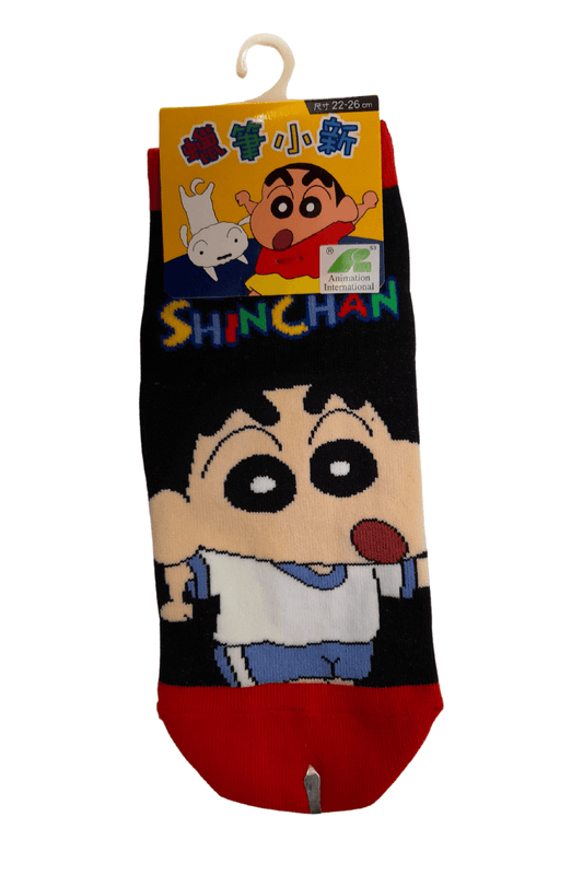 Crayon Shin-chan Adult Ankle Socks - Black - Mu Shop