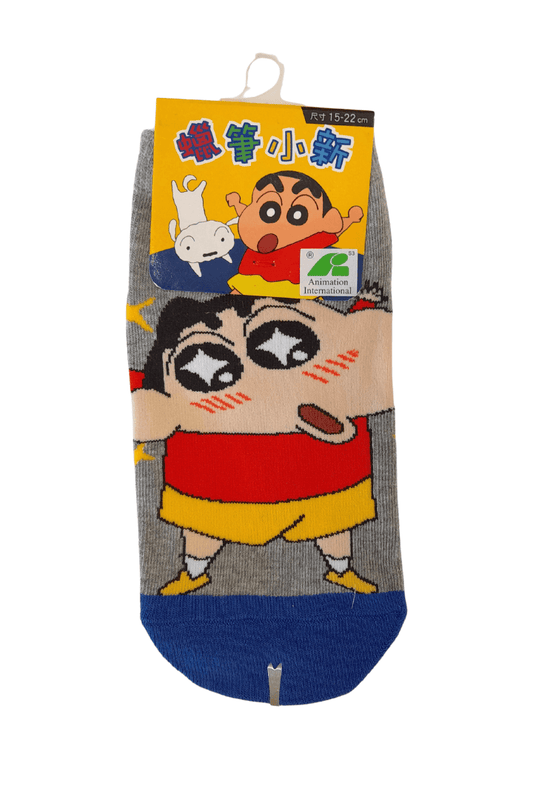 Crayon Shin-chan Kids Ankle Socks - Grey (L)9~10 - Mu Shop