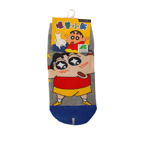 Crayon Shin-chan Kids Ankle Socks - Grey (L)9~10 - Mu Shop