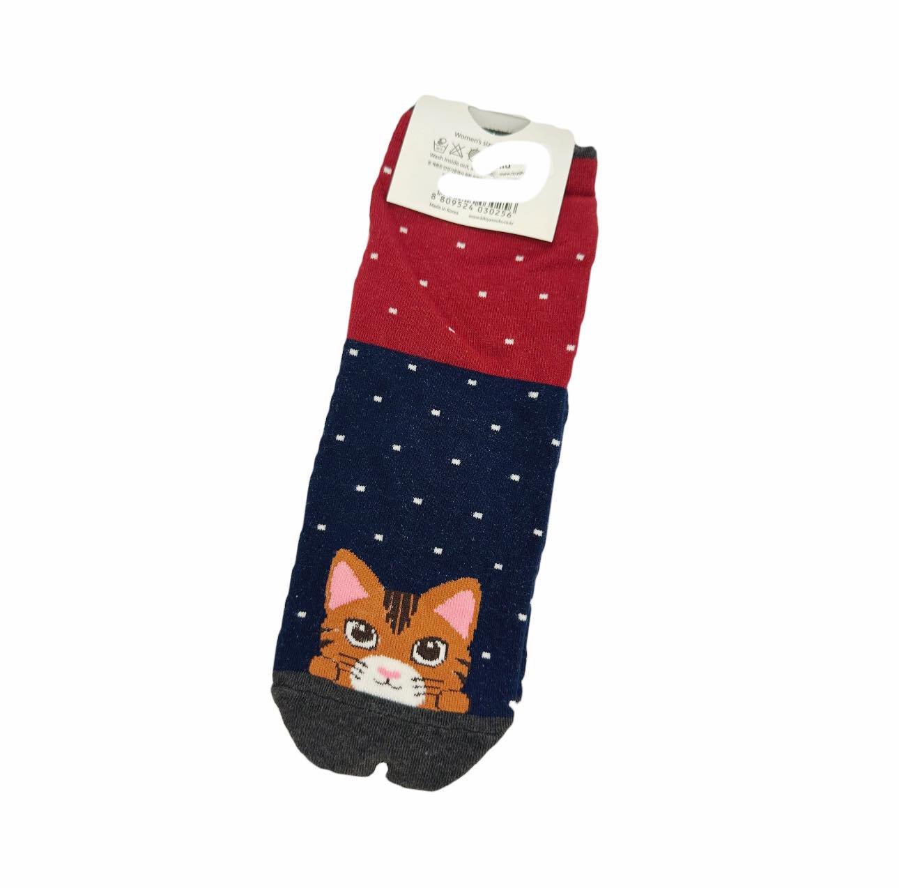 Cute Cat Adult Socks - Red and Navy - Mu Shop