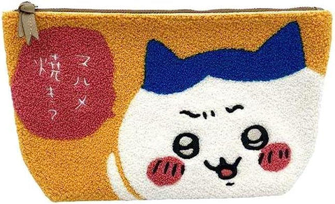 Cute cat orange pencil case - Mu Shop