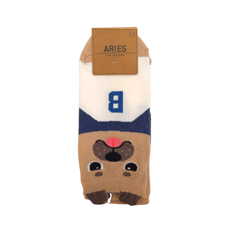Cute Dog Ankle Socks - Beige - Mu Shop