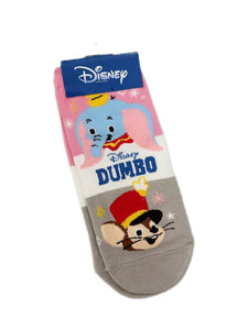 Disney Adult Socks - Dumbo 22-26cm - Mu Shop
