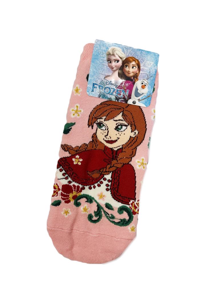 Disney Adult Socks - Frozen 22-26cm - Mu Shop
